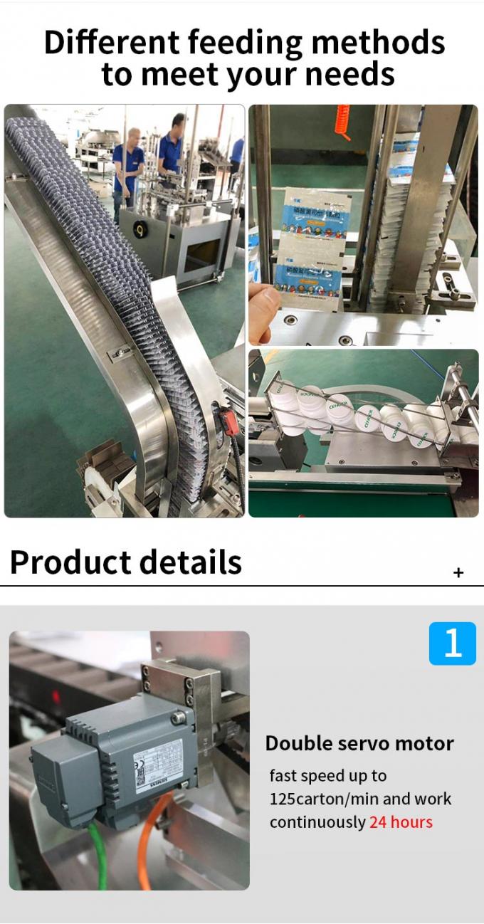 Automatic Cartoning Machine Packaging Small Bag Sachet Blister Board Plate Bottle 1