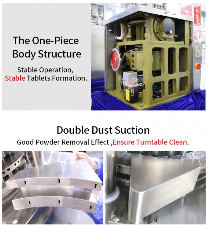 ZP-29D Pill Press Machine Tablet Press Medicine Mass Production 75000 Pcs/H 3