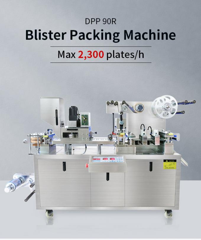 2.4kW Blister Packing Machine DPP-90R Mini Lab Multi Functional 0