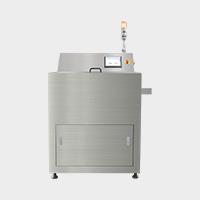 RQ-16H Automatic Tablet Counting Machine Line Packing Bottling Capsule Gummy Candy 4