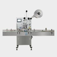 RQ-16H Automatic Tablet Counting Machine Line Packing Bottling Capsule Gummy Candy 6