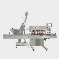 RQ-16H Automatic Tablet Counting Machine Line Packing Bottling Capsule Gummy Candy 7