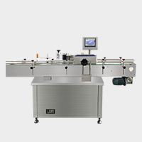RQ-16H Automatic Tablet Counting Machine Line Packing Bottling Capsule Gummy Candy 9