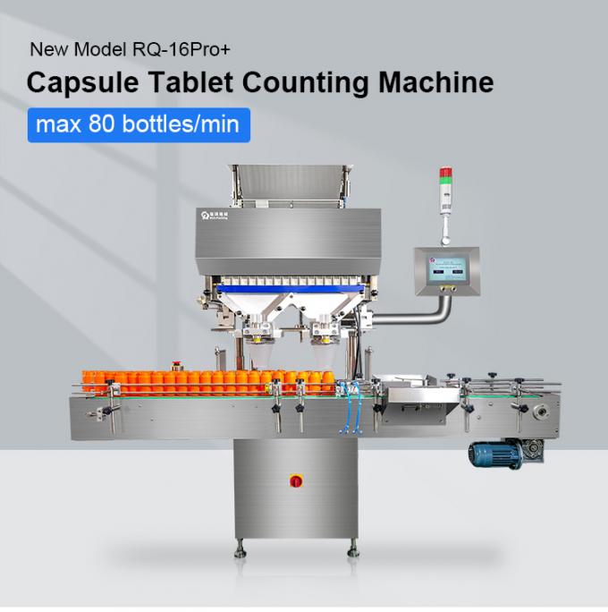 Automatic Tablet Counting Machine Softgel Capsule Filling Bottling Counter 2