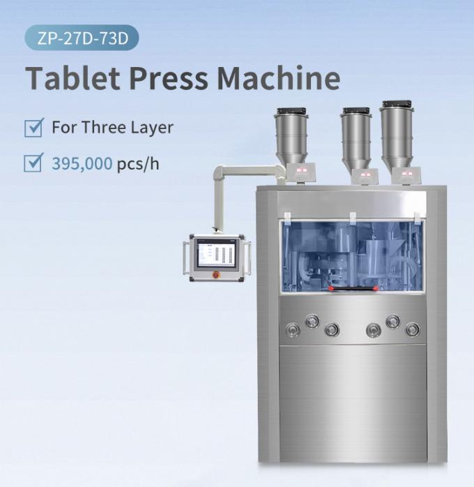 ZP 27 73 Rotary Tablet Press Machine High Speed Three Layer Triple Color Automatic 3