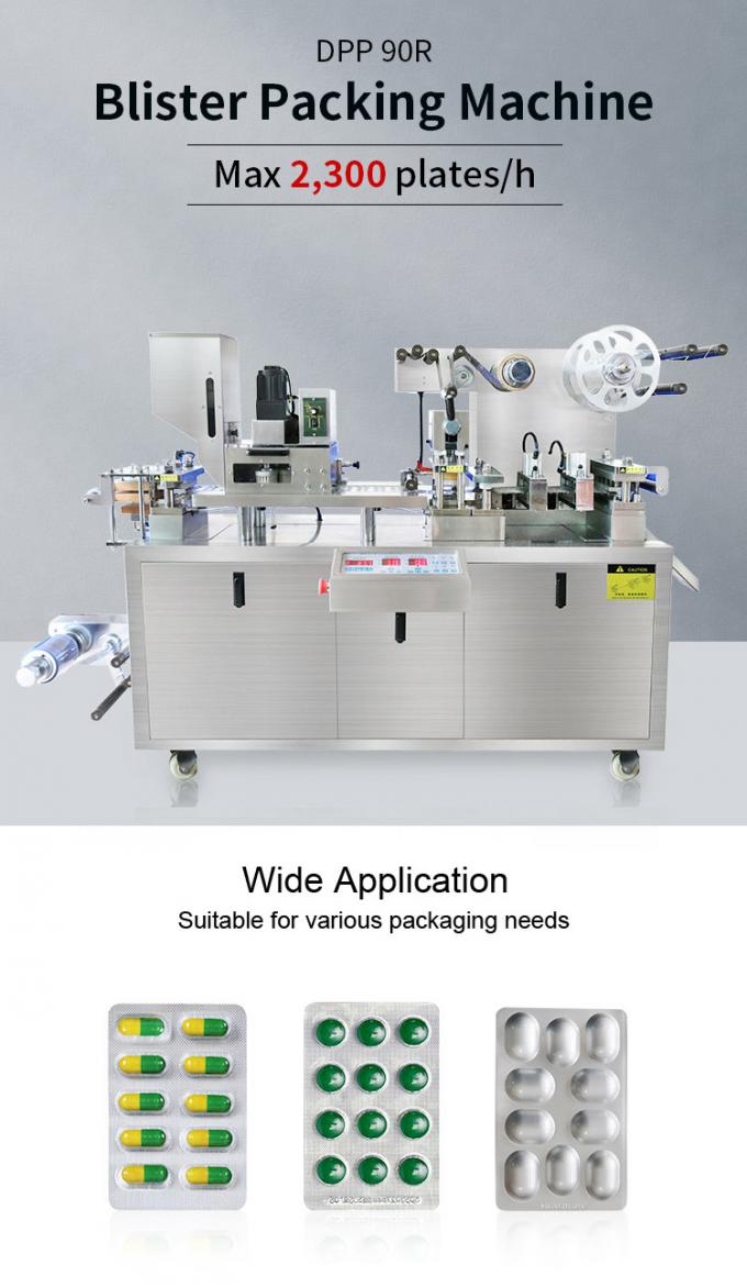 Al Pvc Tablet Capsule Automatic Pharmacy Blister Packing Machine 1