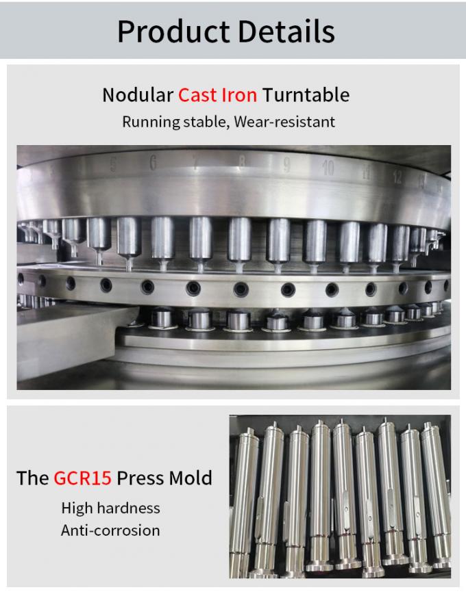 7.5kw High Speed Tablet Press Machine For Big Scale Production 3