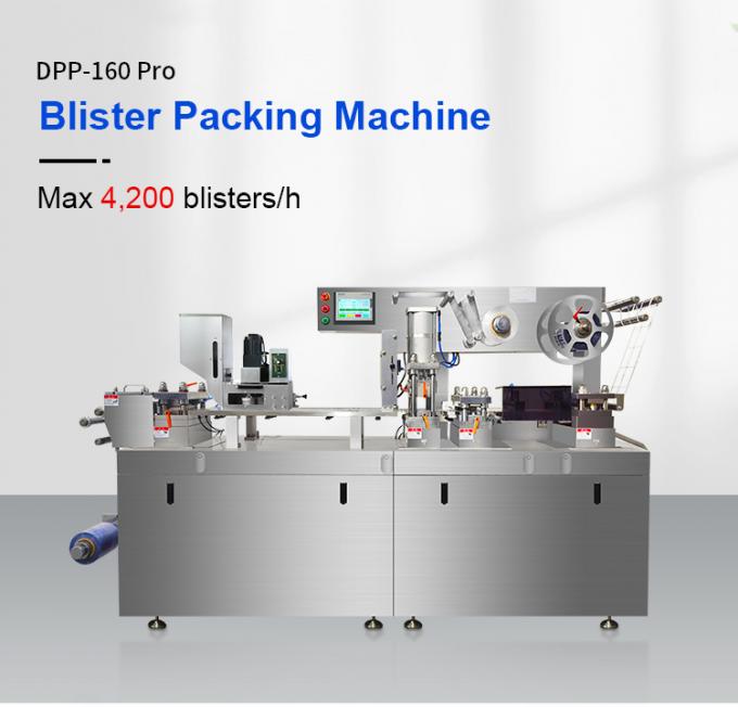 4200 Plates/h  Automatic Pill Blister Packing Machine With 36 Months Warranty 1