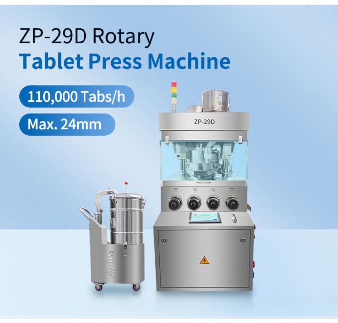ZP-29D Tablet Press Machine GCr15 Material Die For Precision Tablet Manufacturing 4