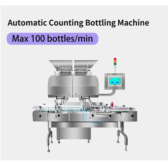 PLC Control System Automatic Counting Machine Tablet Capsule Counting Speed SUS-316L 2