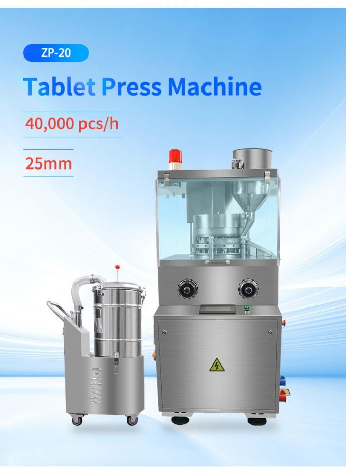 tablet press machine