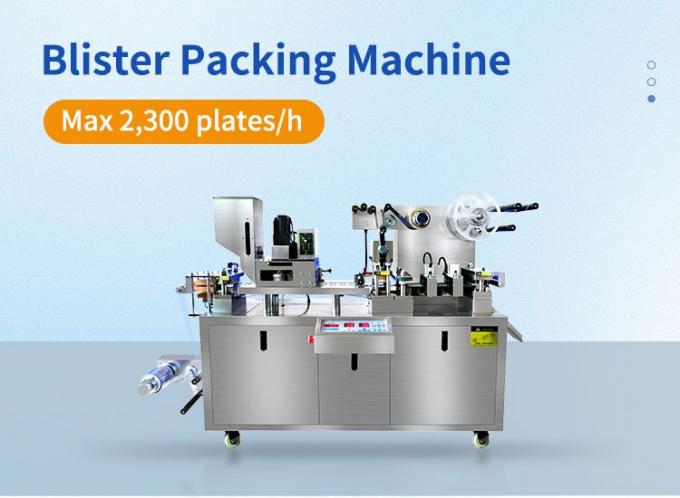 small blister machine