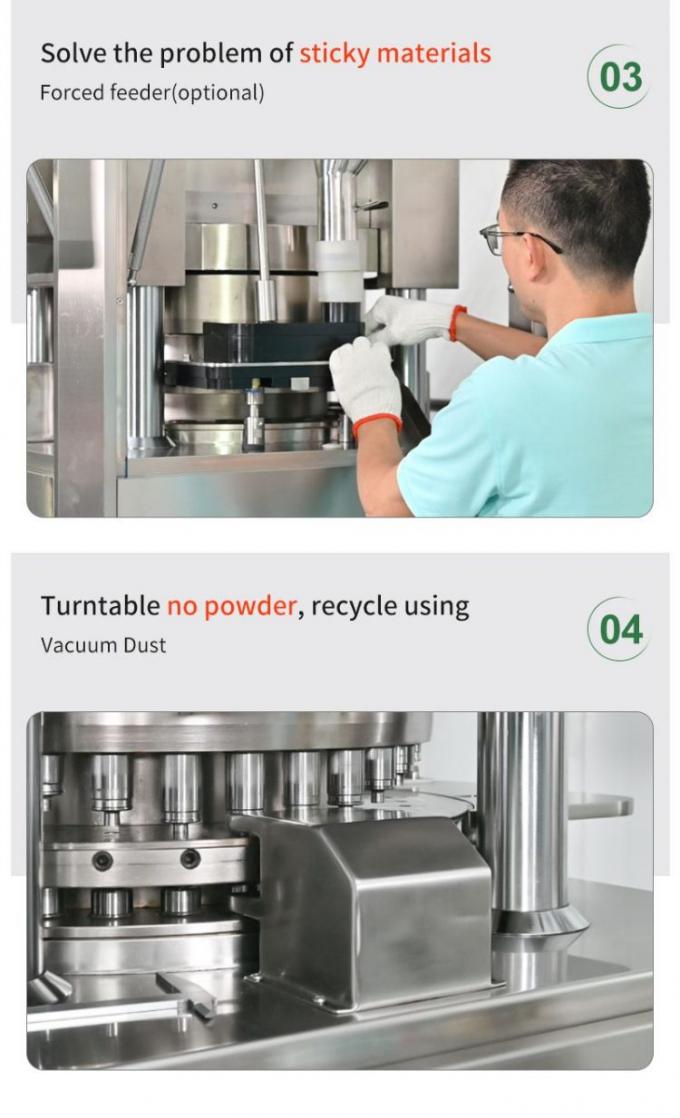 High-Performance Customizable Rotary Tablet Press Machine with 25-55 Dies 3