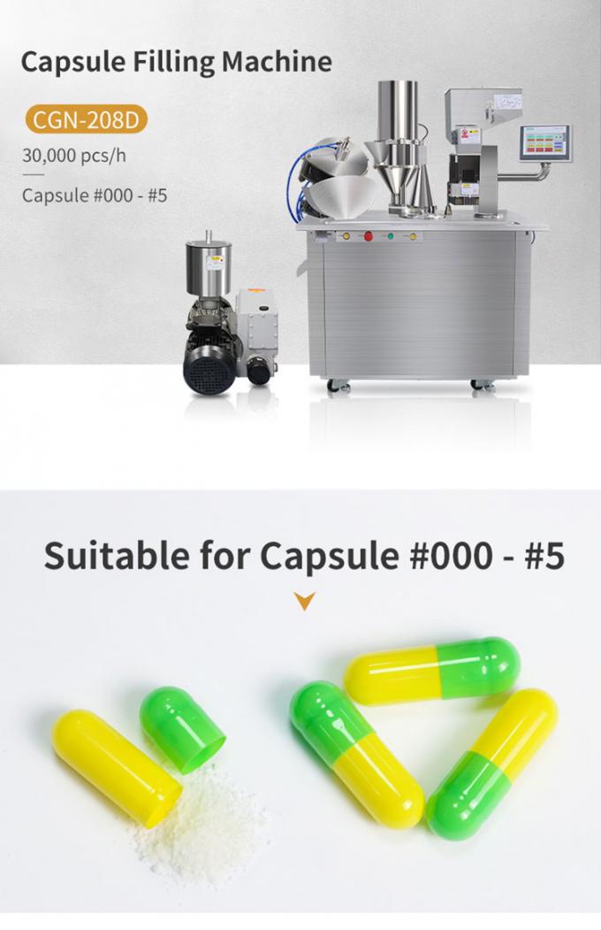 医薬品用高性能半自動カプセル充填機 0