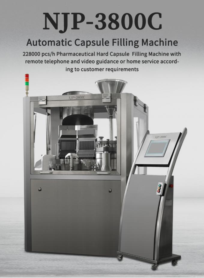 NJP3800 gel cap filling machine automatic pharmacy capsule machine 1