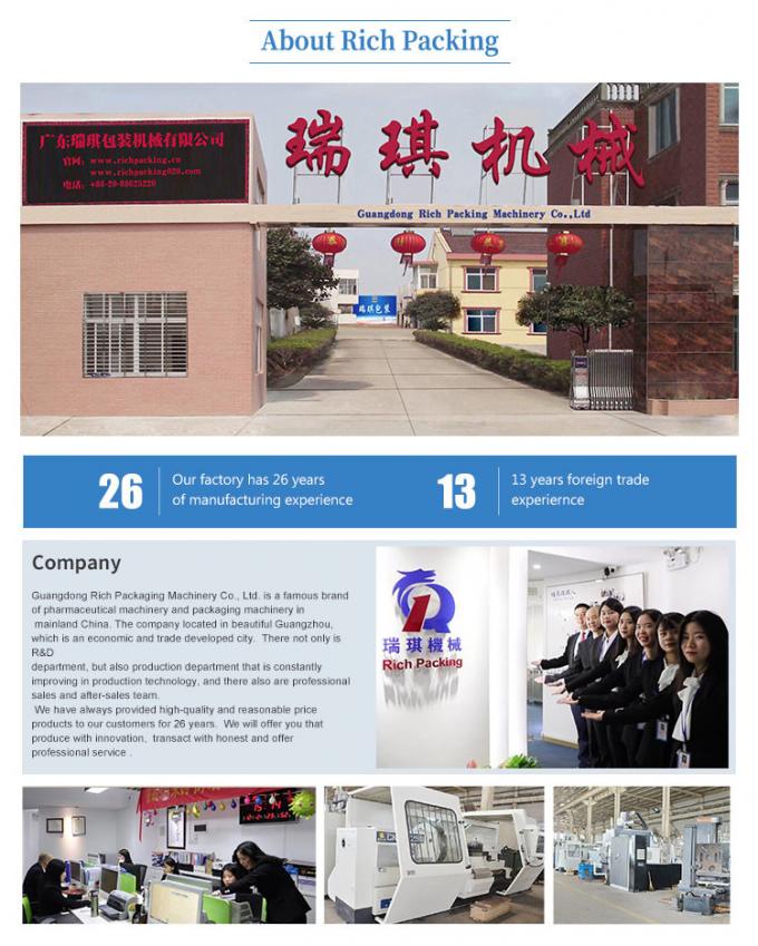automatic double layers rotary tablet pharmaceutical pill press machine 6