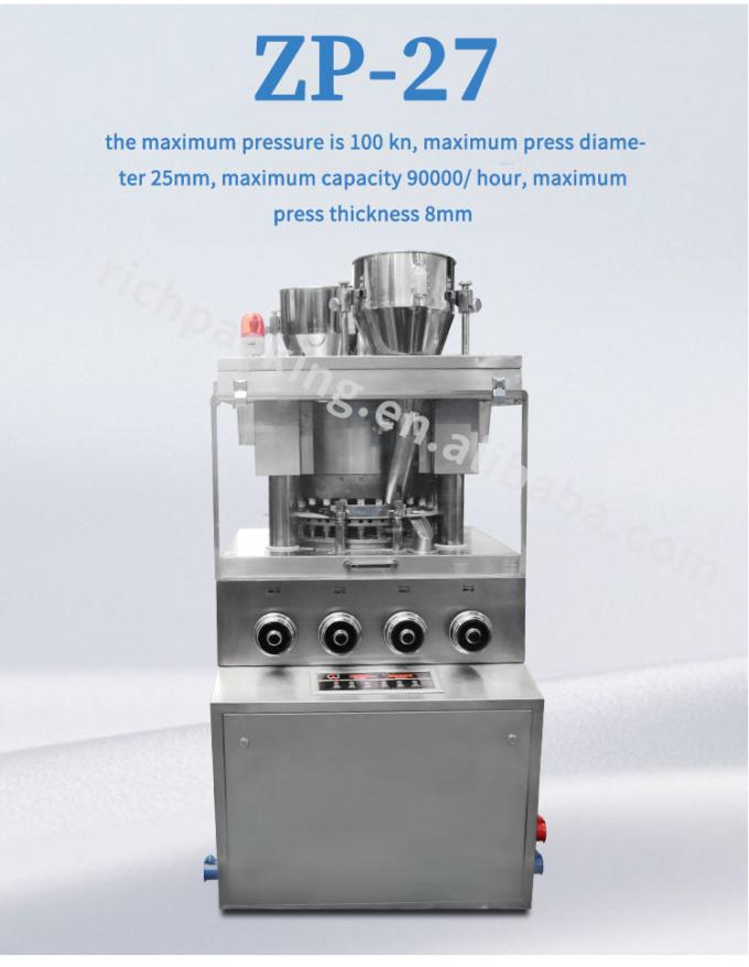 automatic double layers rotary tablet pharmaceutical pill press machine 1