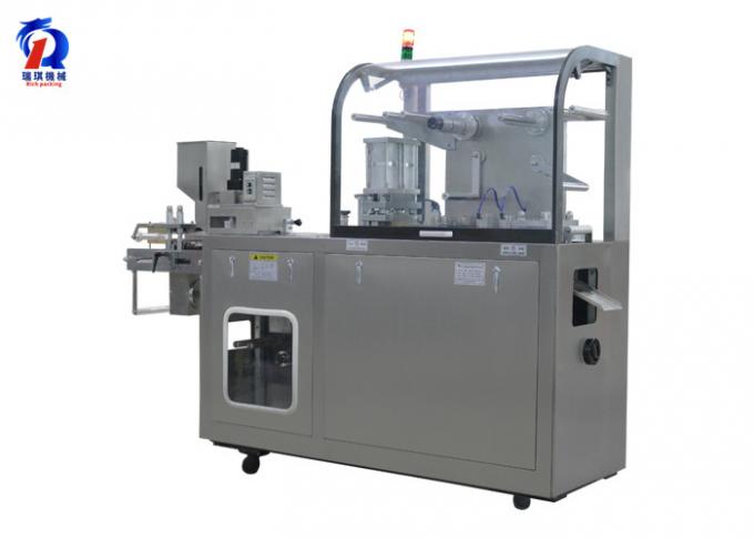 SGS 450W Automatic Carton Packaging Machine For Drugs Stable Operation 18