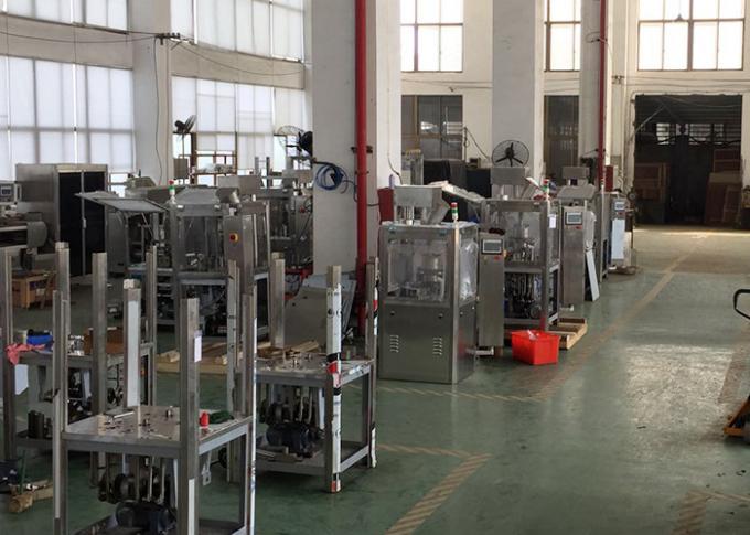 SGS 450W Automatic Carton Packaging Machine For Drugs Stable Operation 16