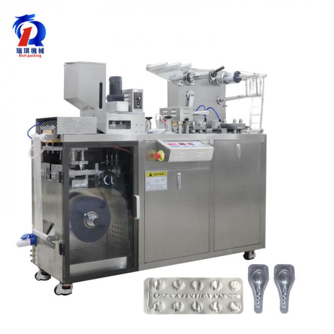 GMP Standard Alu Alu Blister Packing Machine For Capsule Tablet 0