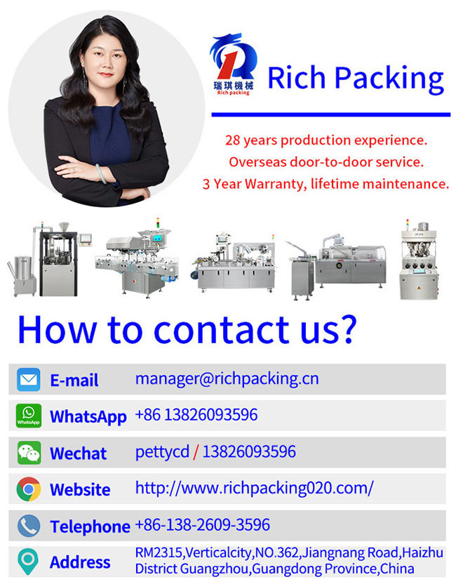 120L Automatic Box Packing Machine For Pharmacy Tablet Board 3